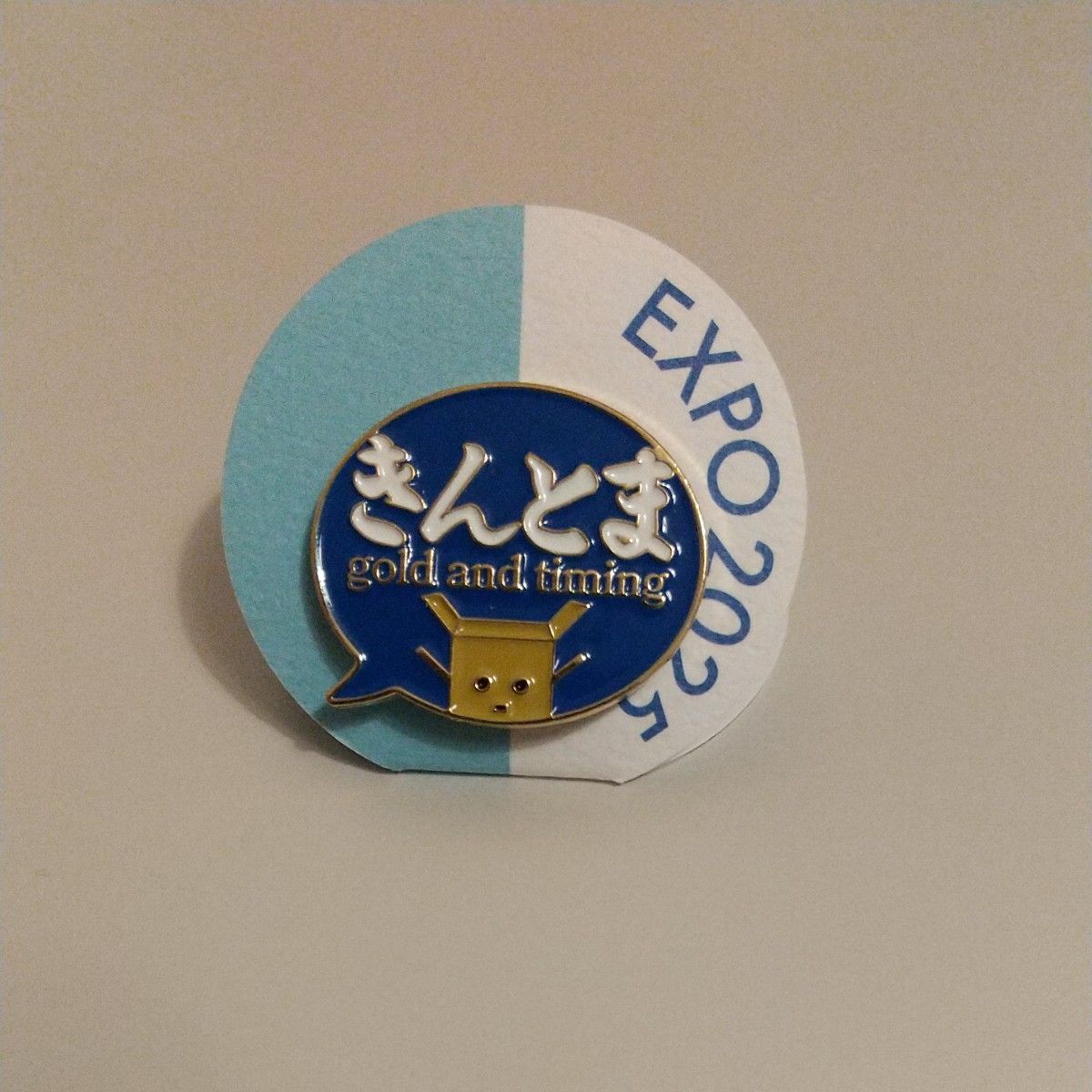 大阪万博 期間限定 希少 レア 非売品 ブルーオーシャン ピンバッジ 未