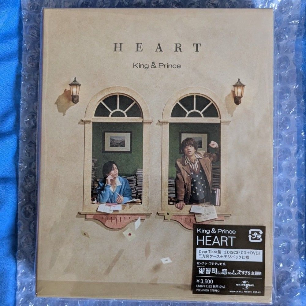 CD + DVD King & Prince HEART ティアラ盤 キンプリ Tiara盤｜Yahoo