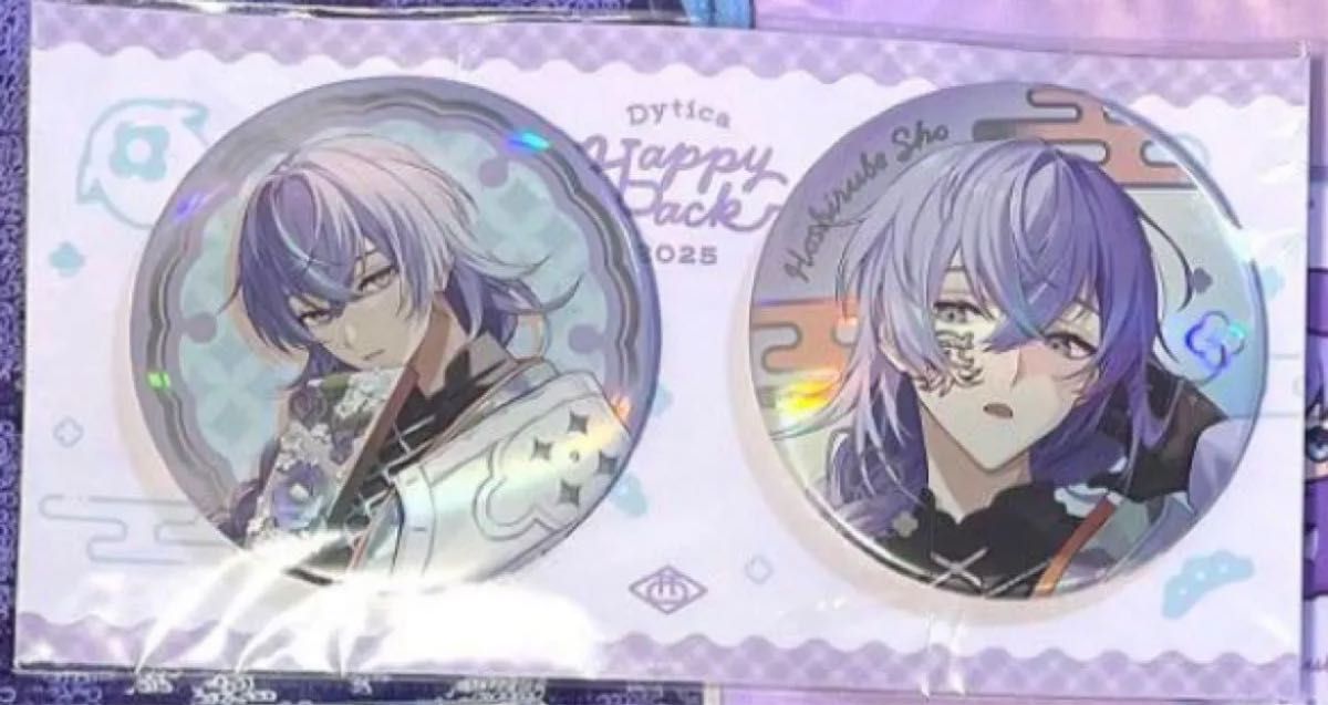 星導ショウ happy pack ハッピーパック 缶バッジ セット にじさんじ