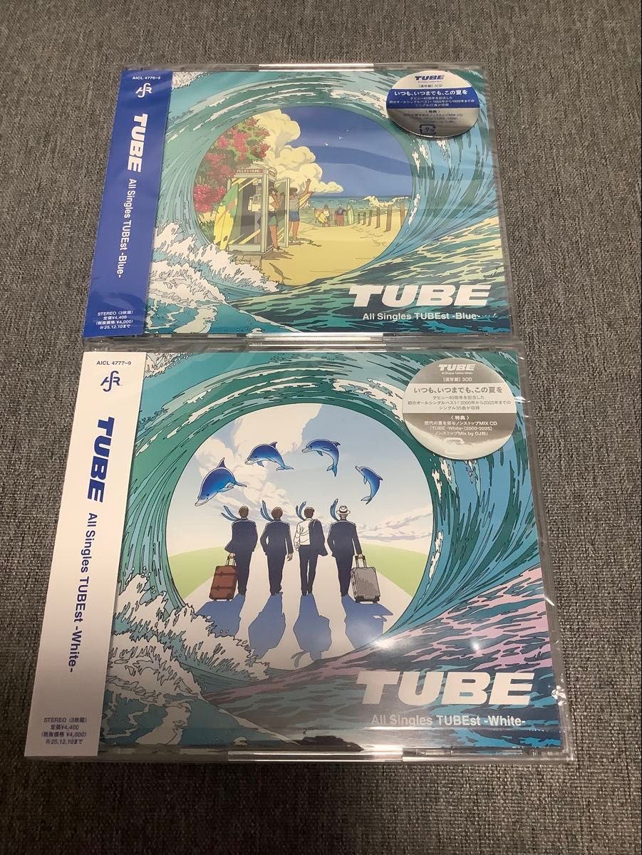 TUBE CD All Singles TUBEst Blue White 通常盤 セット チューブ