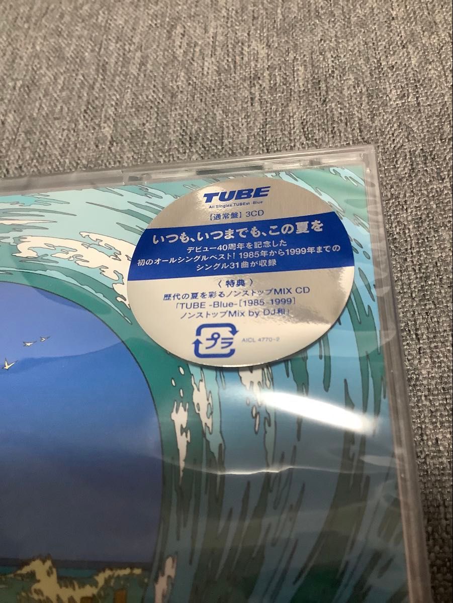TUBE CD All Singles TUBEst Blue White 通常盤 セット チューブ