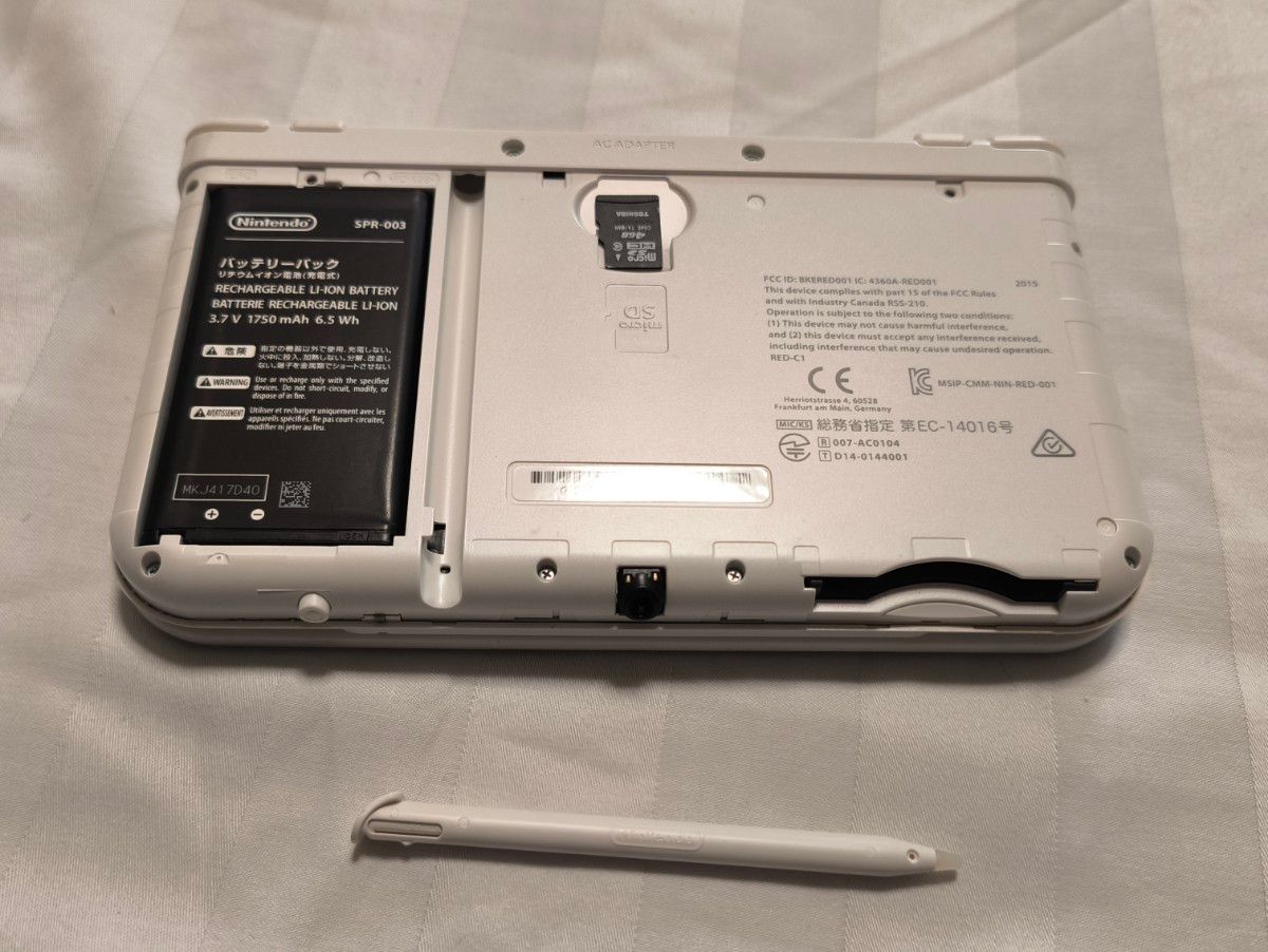 上下IPS液晶】超美品 Newニンテンドー3DS LL パールホワイト 純正