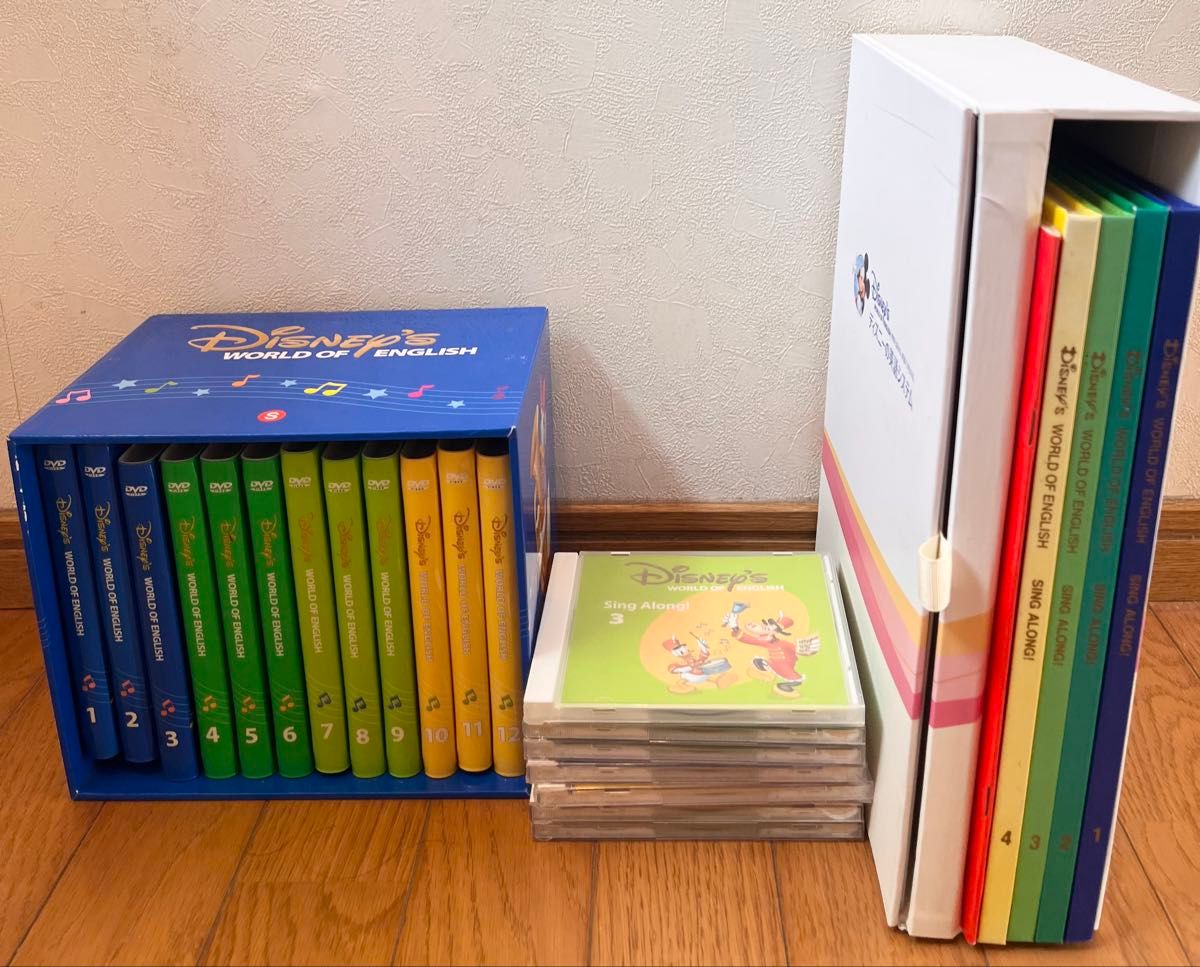 DWE ディズニー英語システム シングアロング 12巻 DVD CD 絵本 ガイド