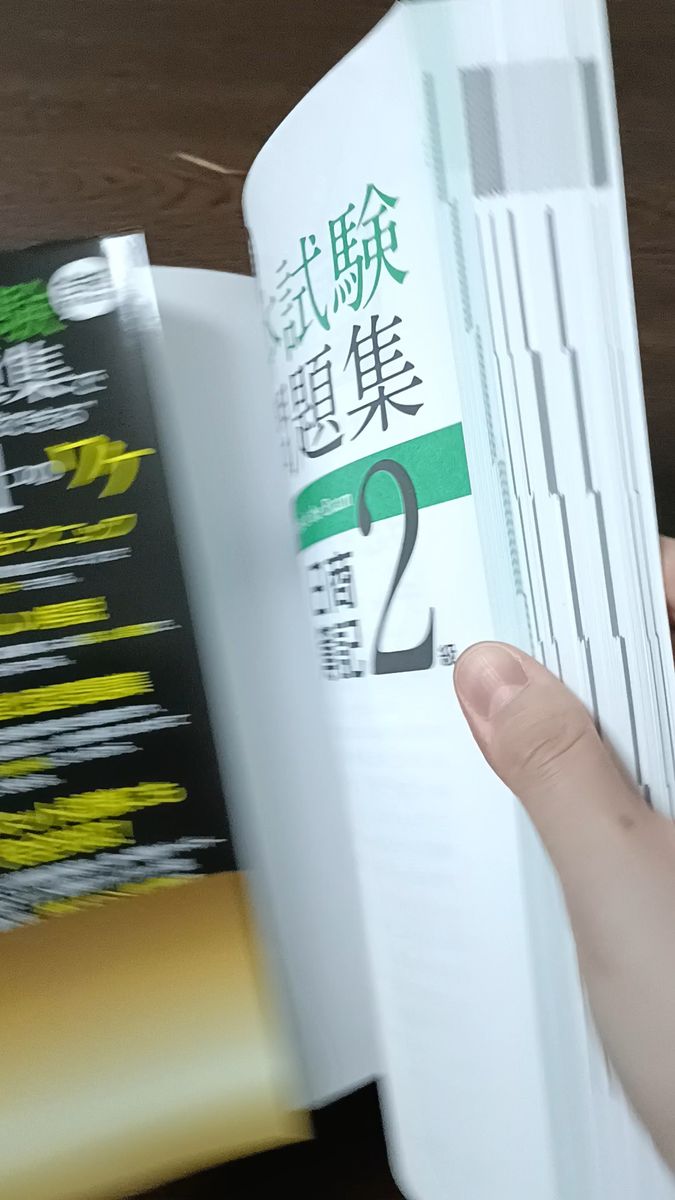 あしあと・あしあと2(小嶋千鶴子著) すべてはお客さまのために 3冊