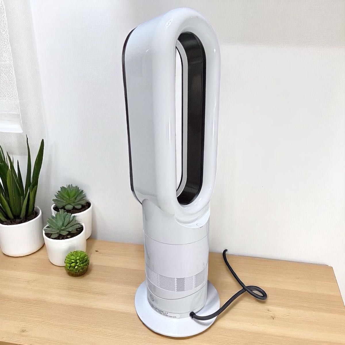 超美品 Dyson ダイソン hot+cool AM09 セラミックファンヒーター