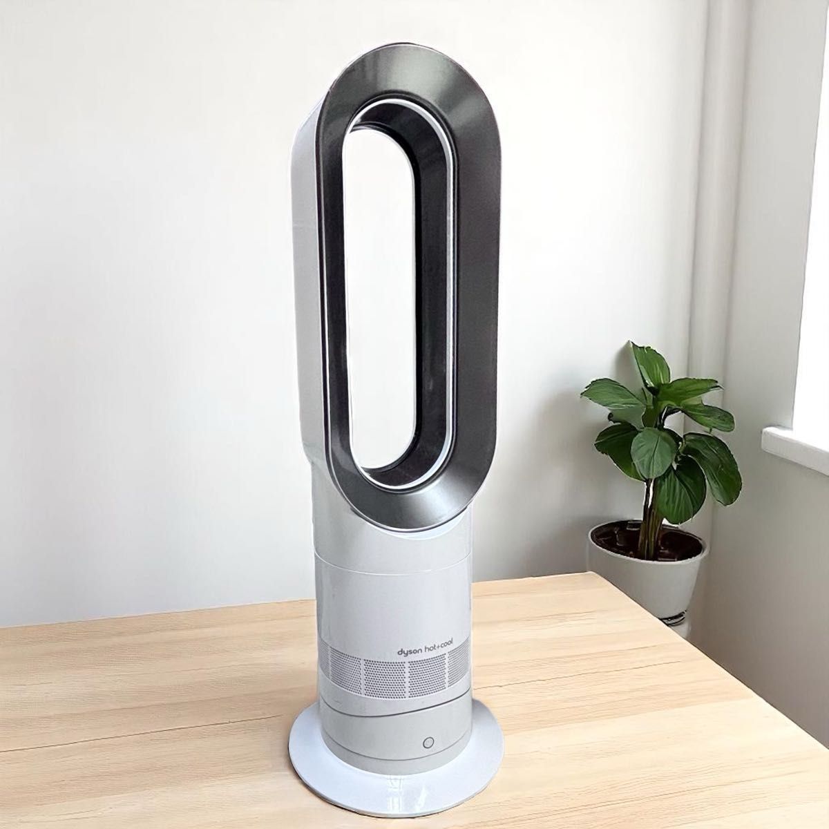 超美品 Dyson ダイソン hot+cool AM09 セラミックファンヒーター