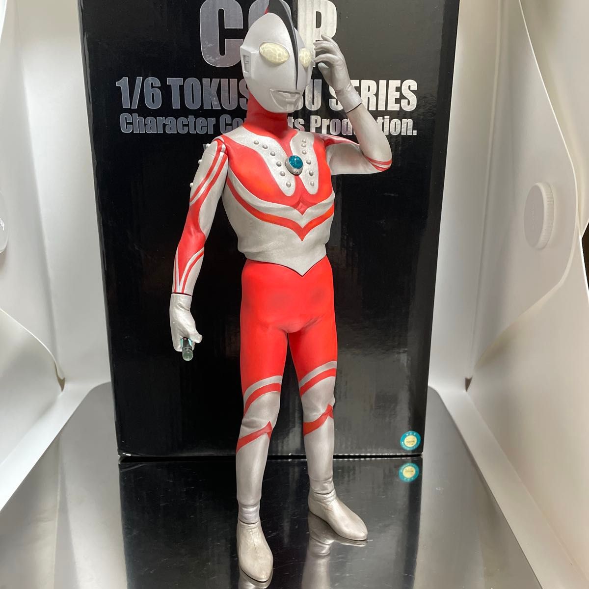CCP1/6特撮シリーズ ウルトラマン ゾフィー 初代ウルトラマン登場Ver