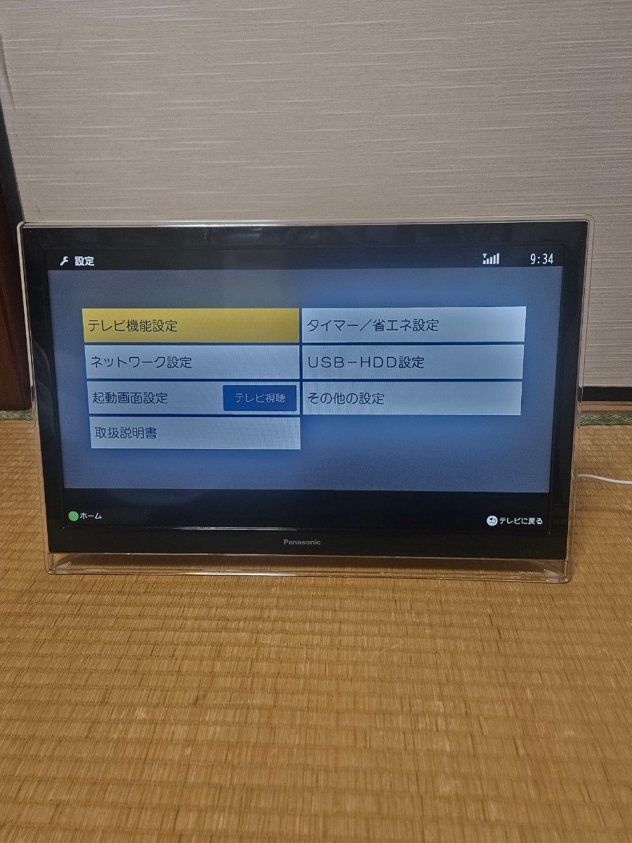 Panasonic 19インチ 液晶テレビ プライベート・ビエラ UN-19F5D｜Yahoo