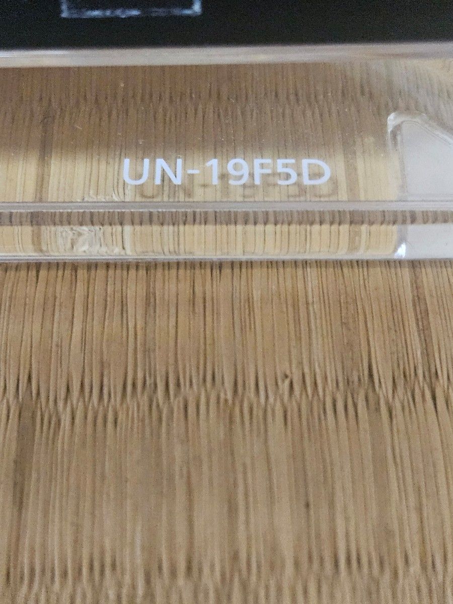 Panasonic 19インチ 液晶テレビ プライベート・ビエラ UN-19F5D｜Yahoo