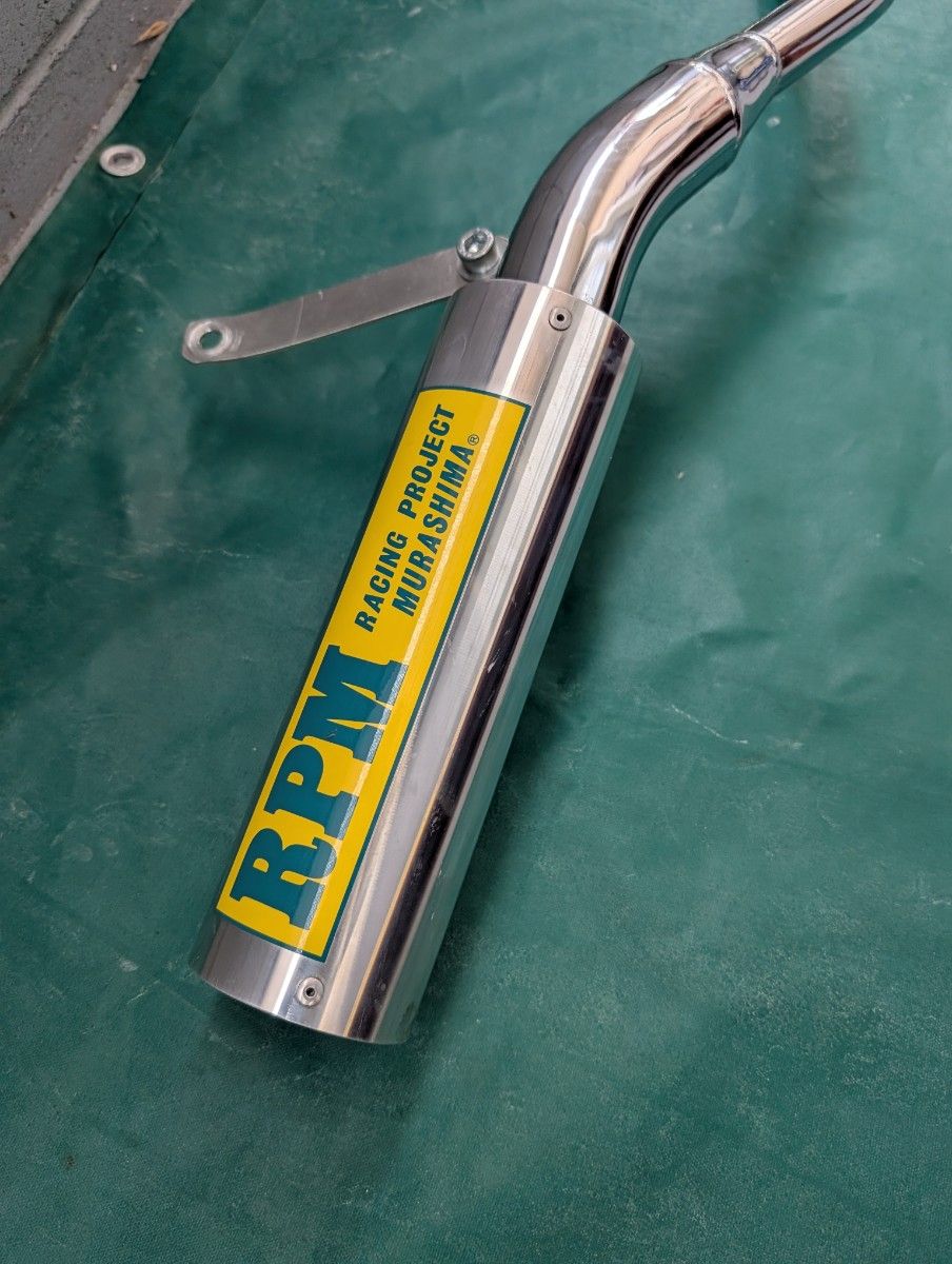 モンキー RPM マフラー P管 RPM管 ホンダ シャリー カブ ダックス 等