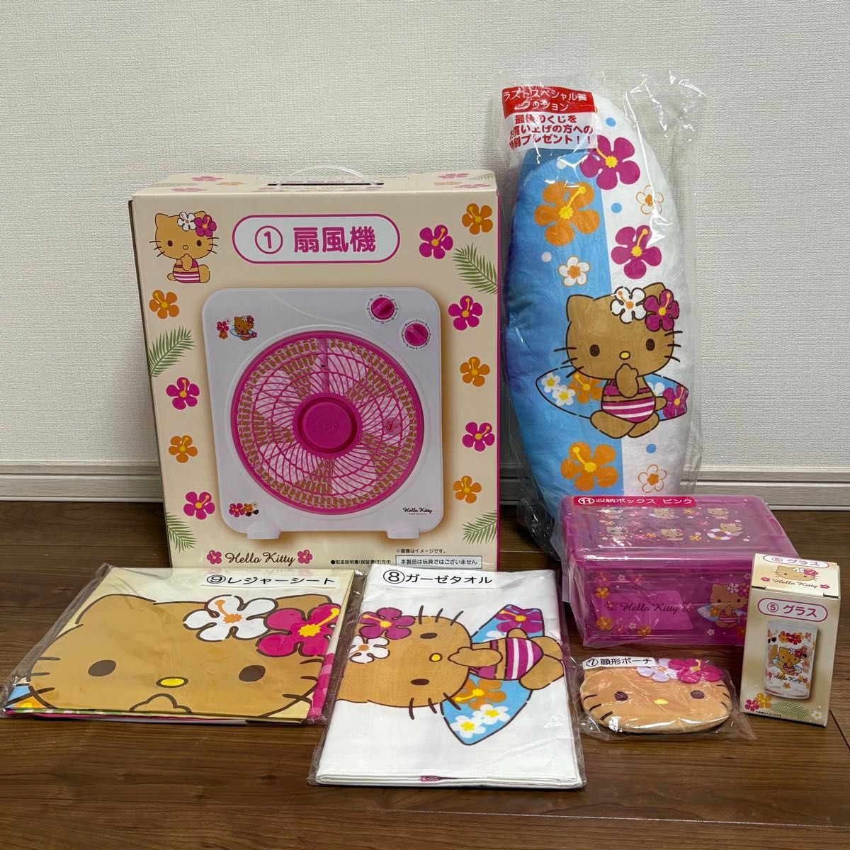 ハローキティ当りくじ (日焼けキティ) 扇風機・ラストスペシャル賞入り