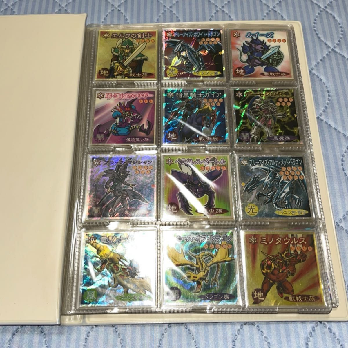 遊戯王 ウエハース シール まとめ売り ビニールコーティング版 最終