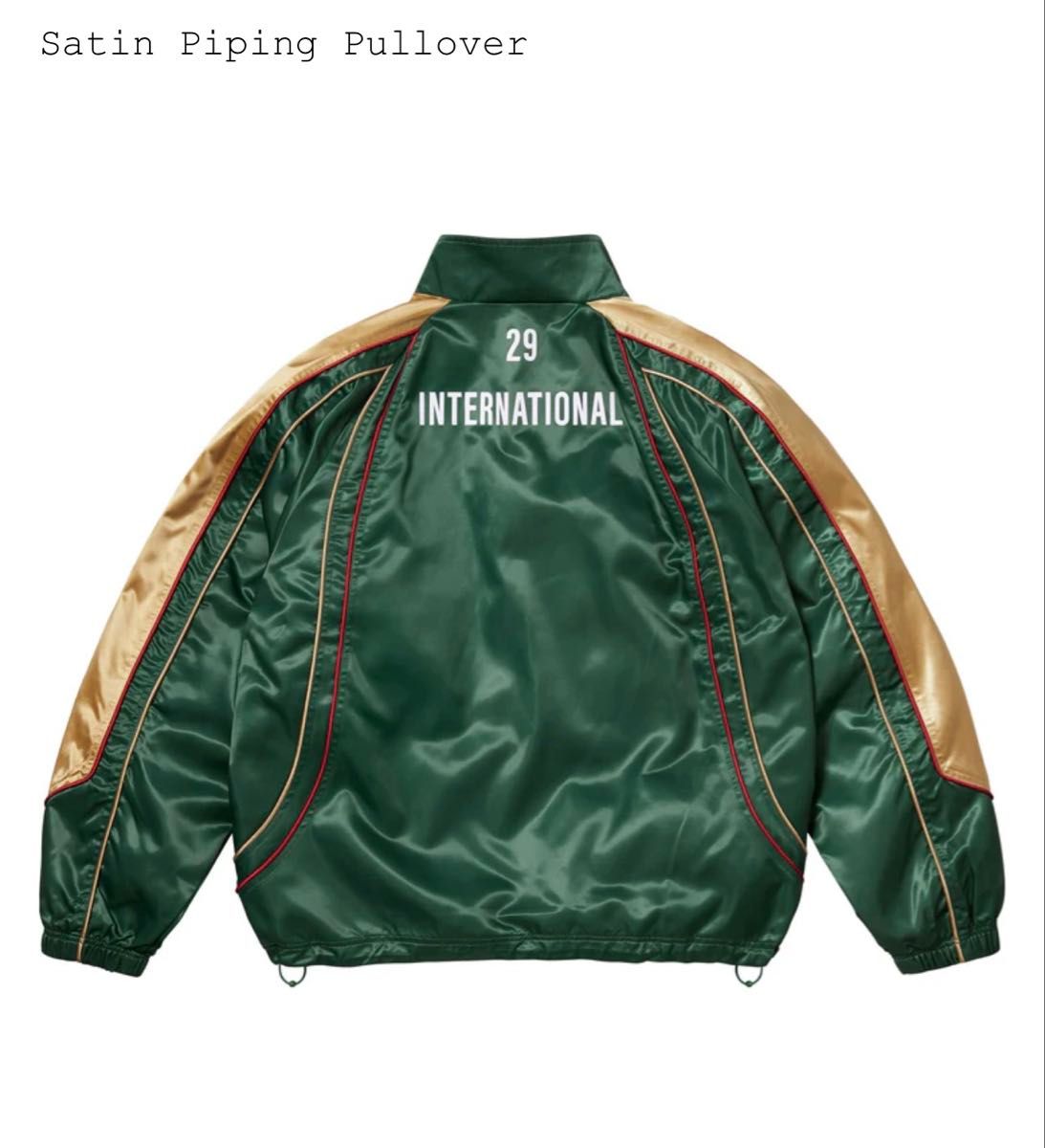 Supreme Satin Piping Pullover 