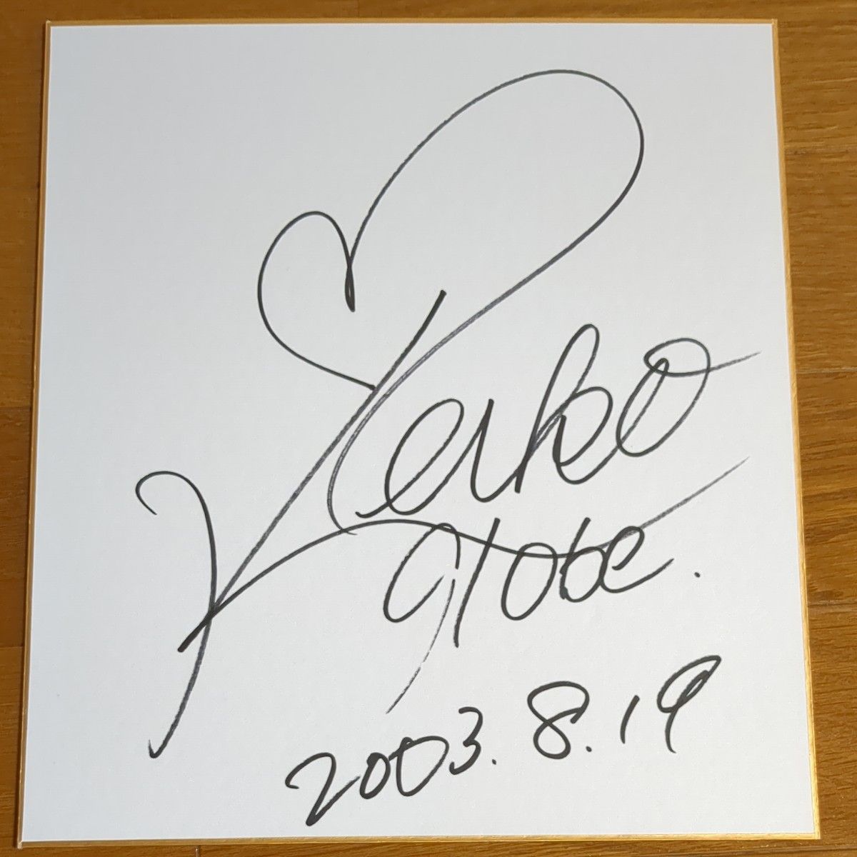 globe KEIKOさんのサイン色紙｜Yahoo!フリマ（旧PayPayフリマ）