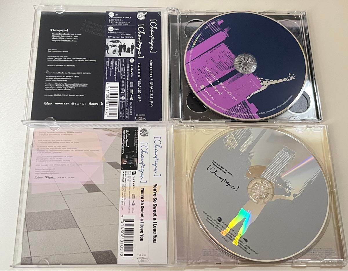 Alexandros Champagne名義 CD11枚 シャンペイン アレキサンドロス