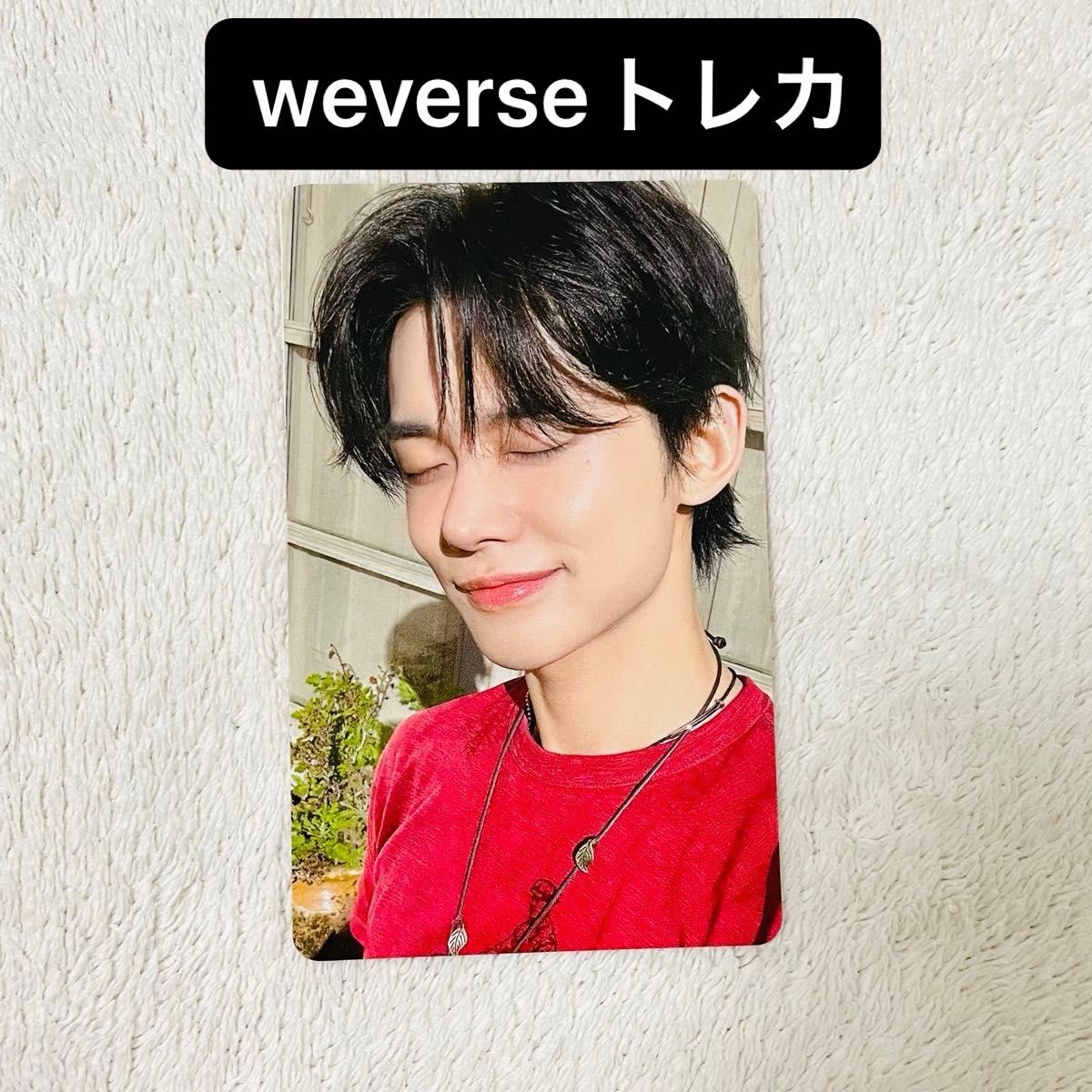 TXT ヨンジュン Love Language weverse特典 トレカセット｜Yahoo