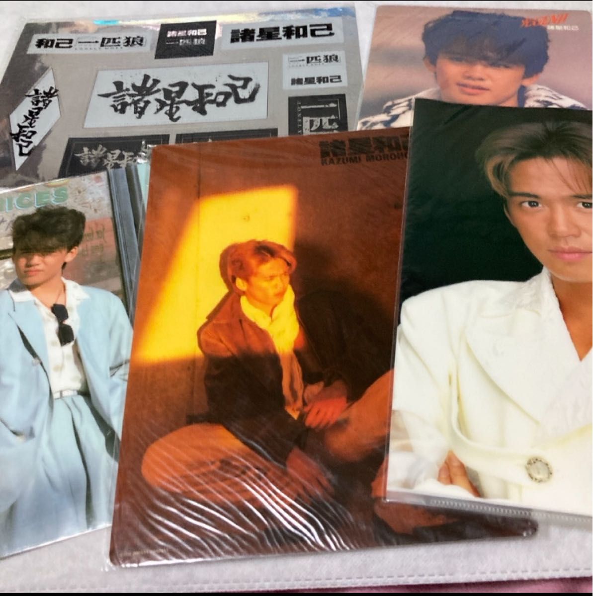 光GENJI 諸星和己 グッズ まとめ売り｜Yahoo!フリマ（旧PayPayフリマ）