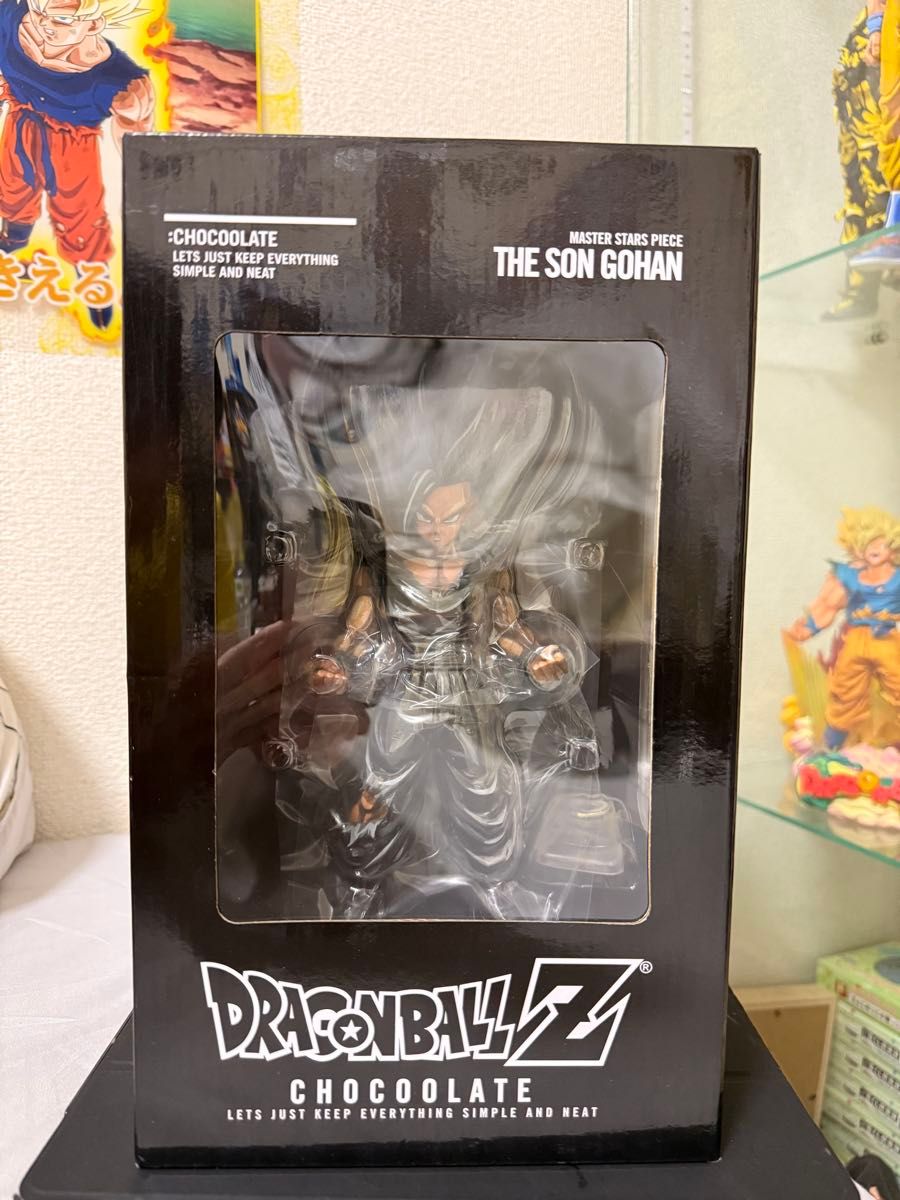 ドラゴンボールZ MSP 孫悟飯 CHOCOOLATE 【公式通販】