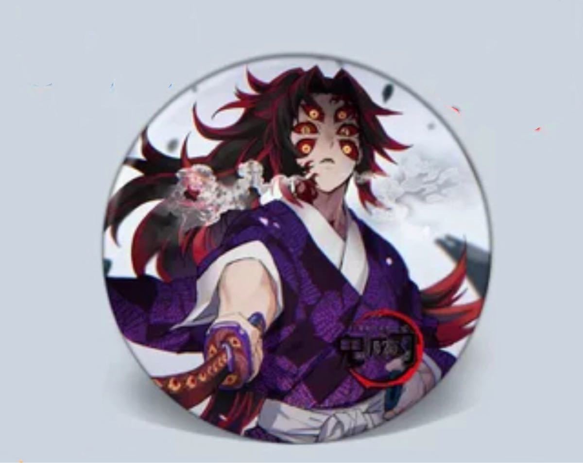 鬼滅の刃 黒死牟 継国厳勝 上弦の一 缶バッジ 2点 こくしぼう｜Yahoo