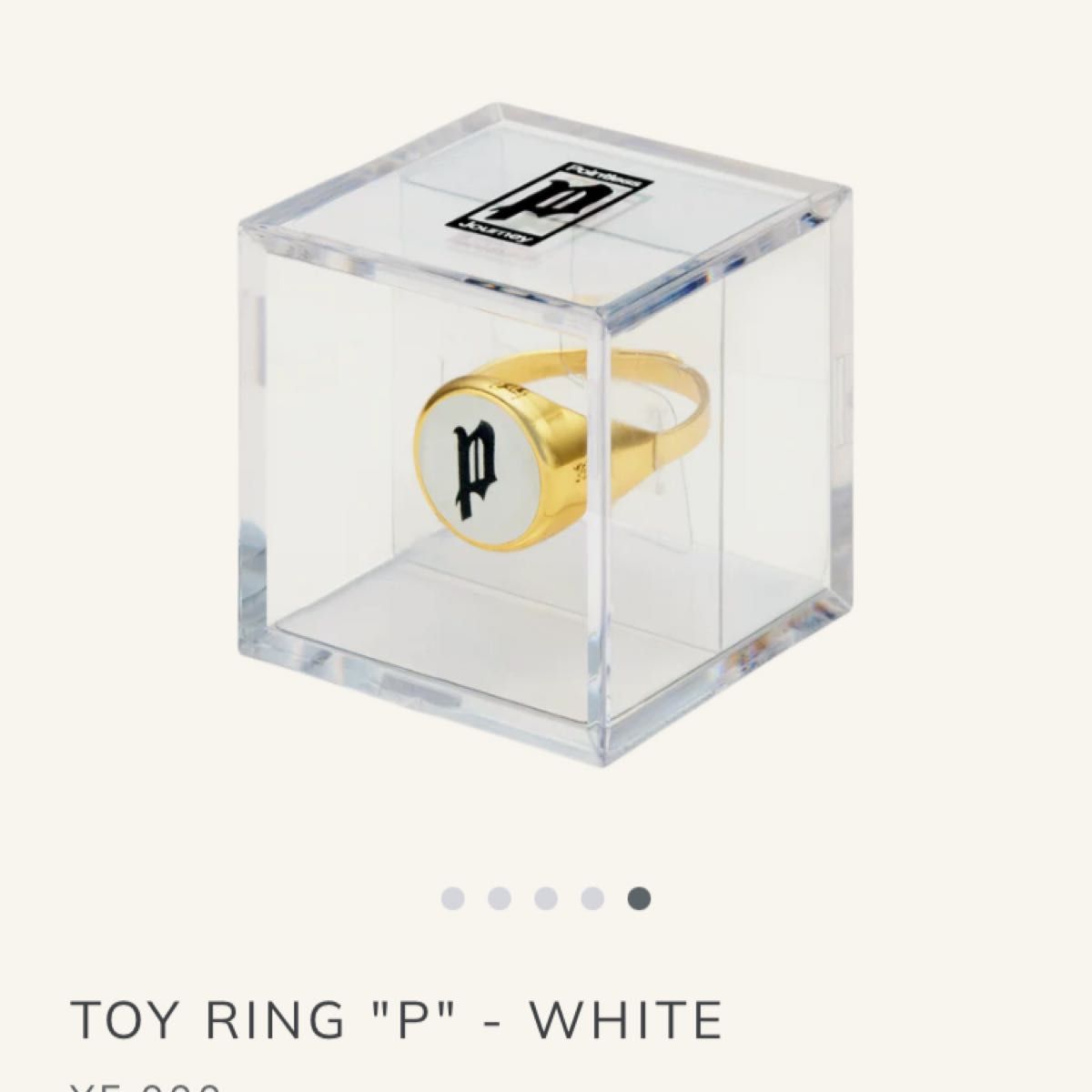 新品未開封 常田大希 Pointless Journey リング 指輪｜Yahoo!フリマ