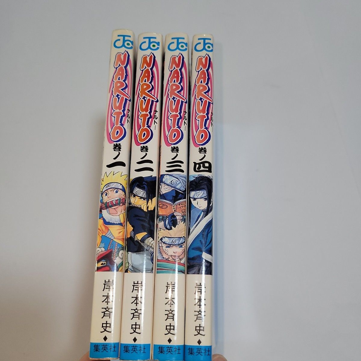 NARUTO―ナルト― 1～4巻【初版】｜Yahoo!フリマ（旧PayPayフリマ）