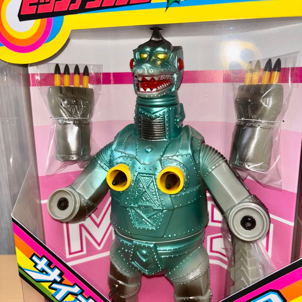ブルマァク ミサイルメカゴジラ ソフビ sofvi ゴジラ BULLMARK