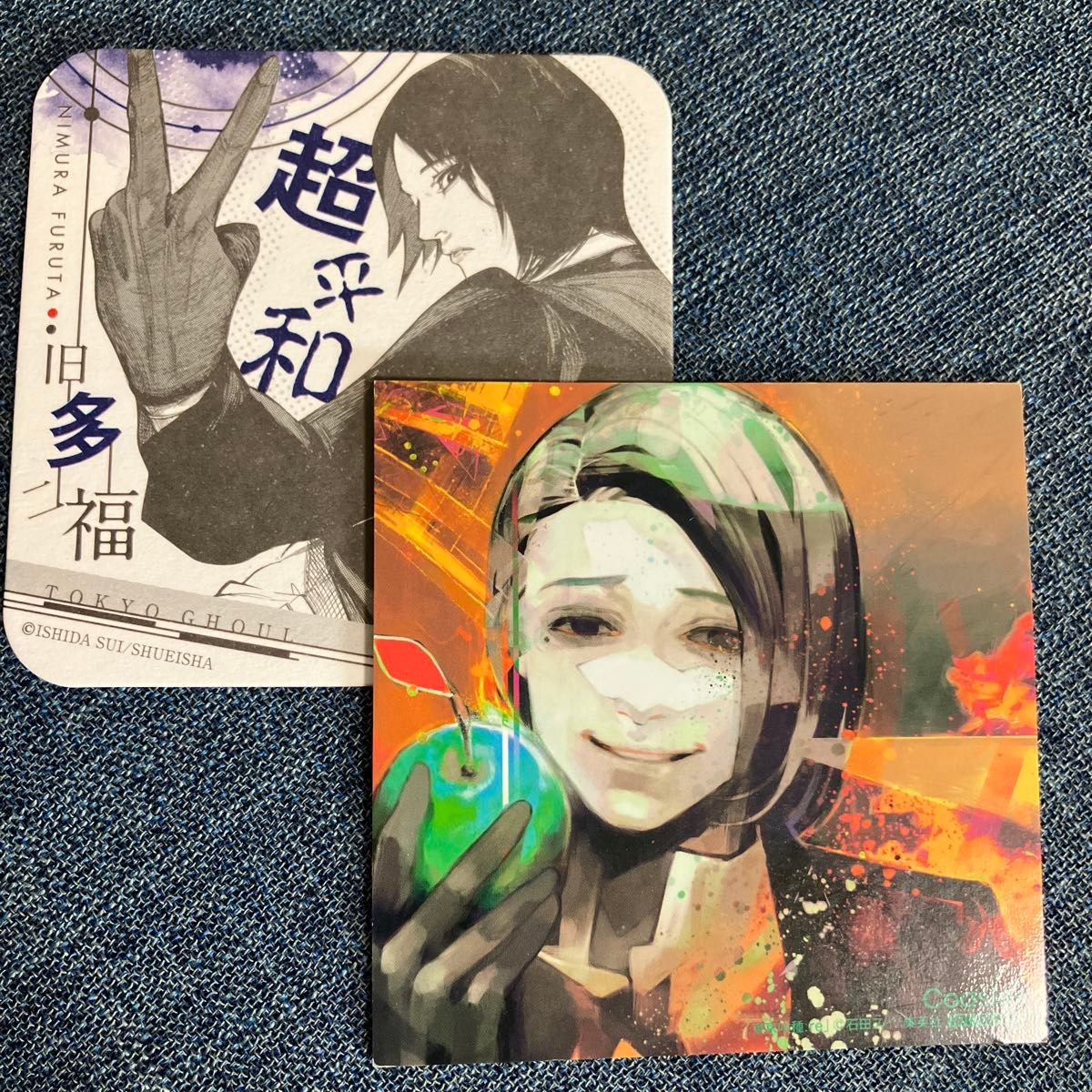 か*か様 旧多 二福 和修 吉福 約170枚セット 東京喰種 トーキョー