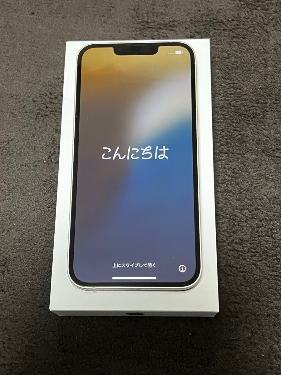 Apple】iPhone 13 128GB 本体 スターライト 箱 SIMピン Lightning