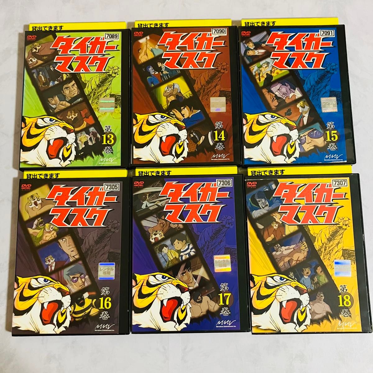タイガーマスク DVD全巻セット 全18巻｜Yahoo!フリマ（旧PayPayフリマ）