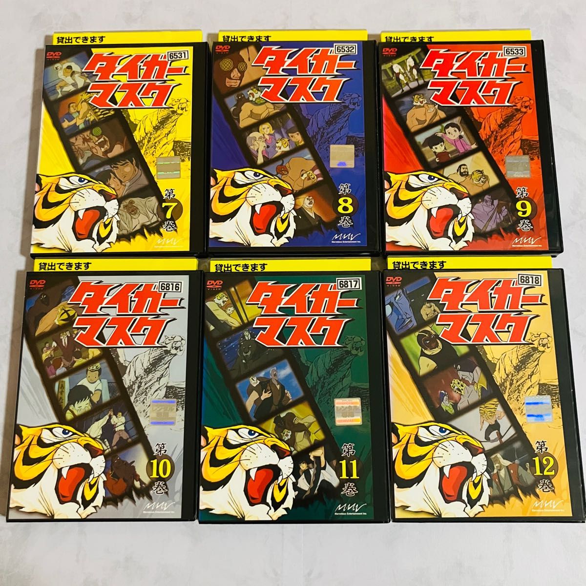 タイガーマスク DVD全巻セット 全18巻｜Yahoo!フリマ（旧PayPayフリマ）