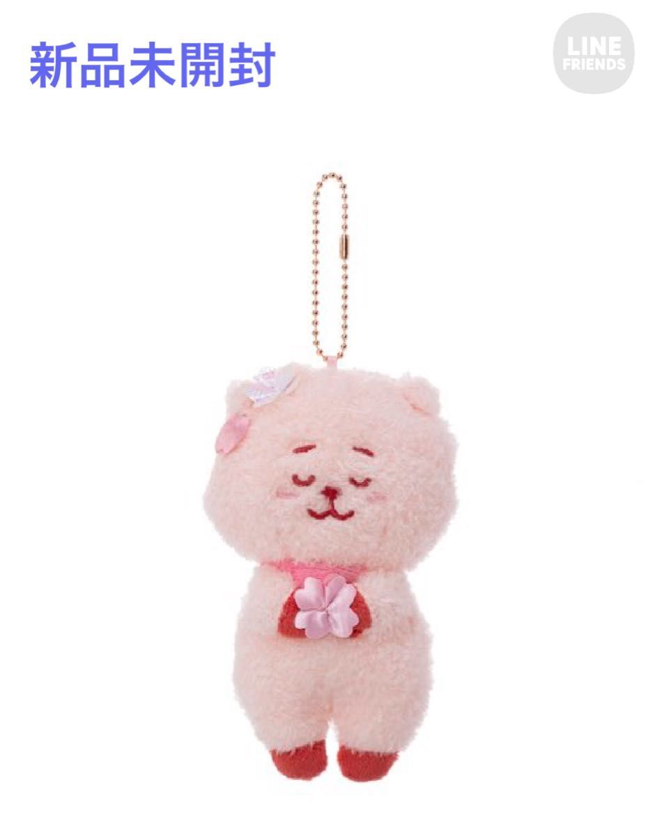 BT21 ぬいぐるみマスコットキーホルダー SAKURA RJ BTS｜Yahoo!フリマ