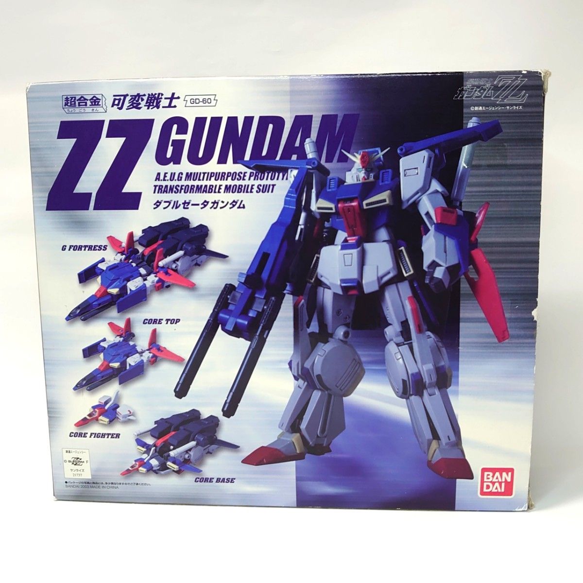 超合金 GD-60 可変戦士 ZZガンダム/ダブルゼータガンダム｜Yahoo