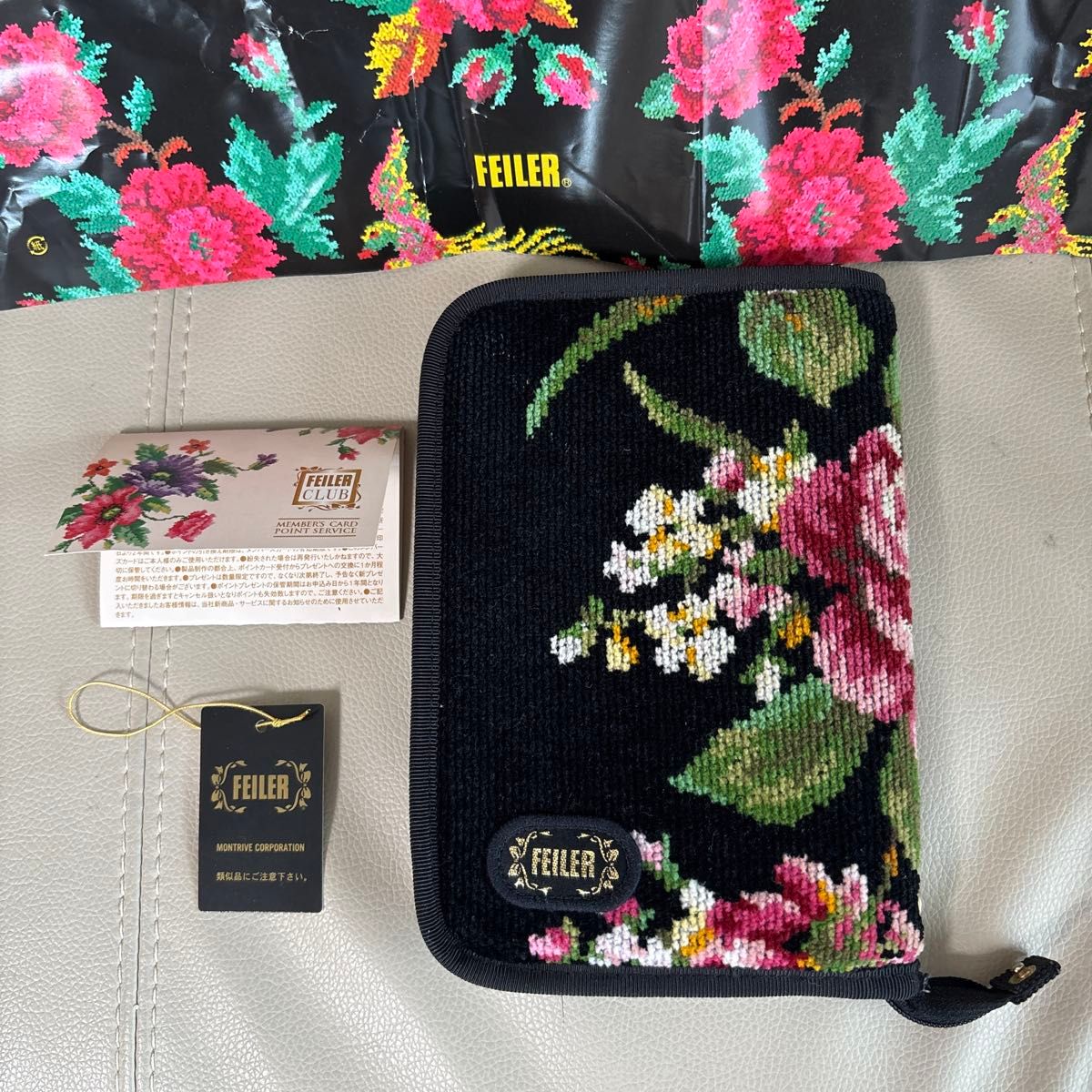 フェイラー FEILER マルチケース 保険証 母子手帳ケース お財布 マルチ