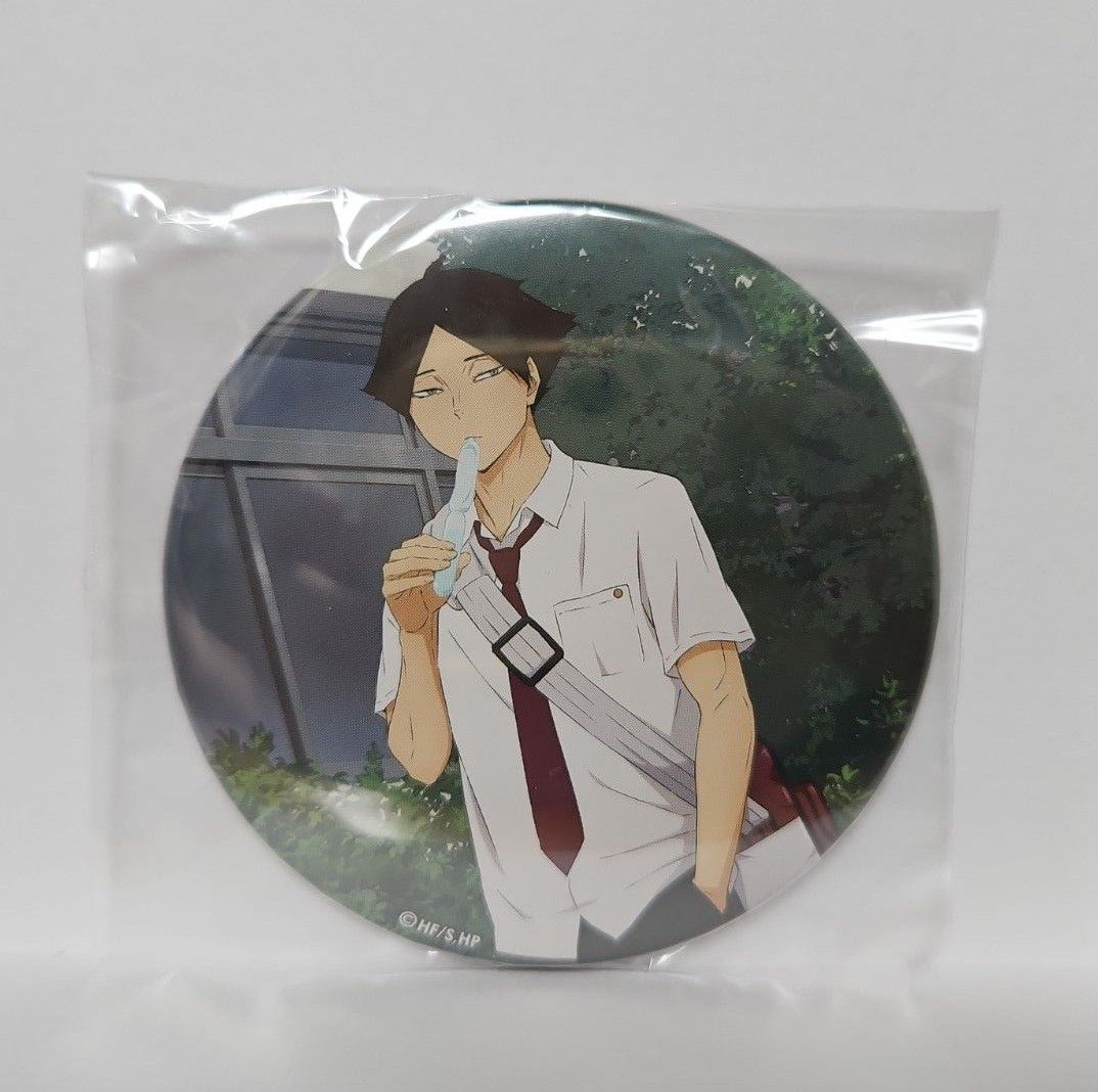 角名倫太郎 ハイキュー トレーディングBIG缶バッジ いただきます