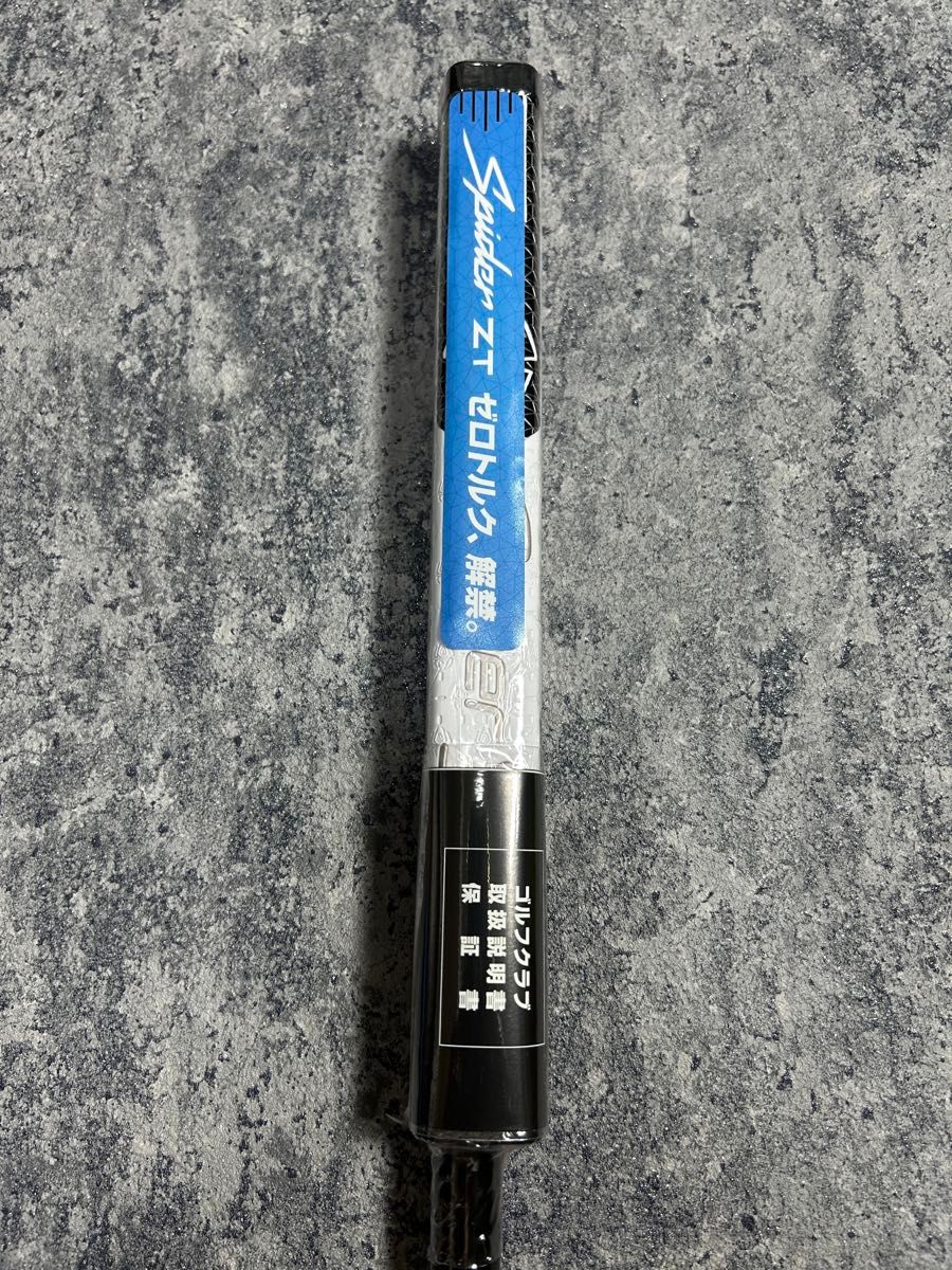 テーラーメイド 最新作】スパイダー ゼロトルクパター Spider ZT