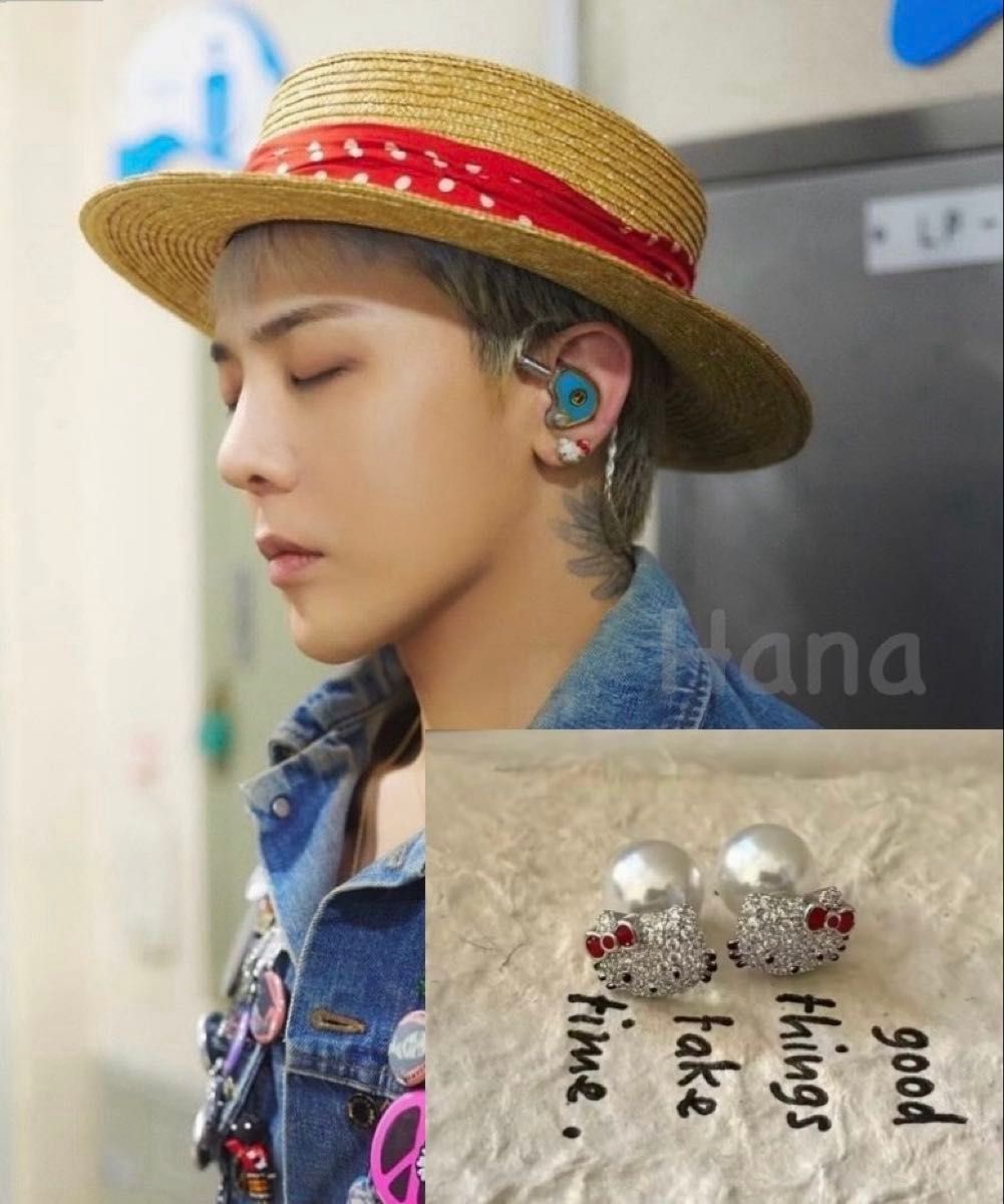 G-DRAGON ピアス 〈両耳用〉 ジヨン GD｜Yahoo!フリマ（旧PayPayフリマ）