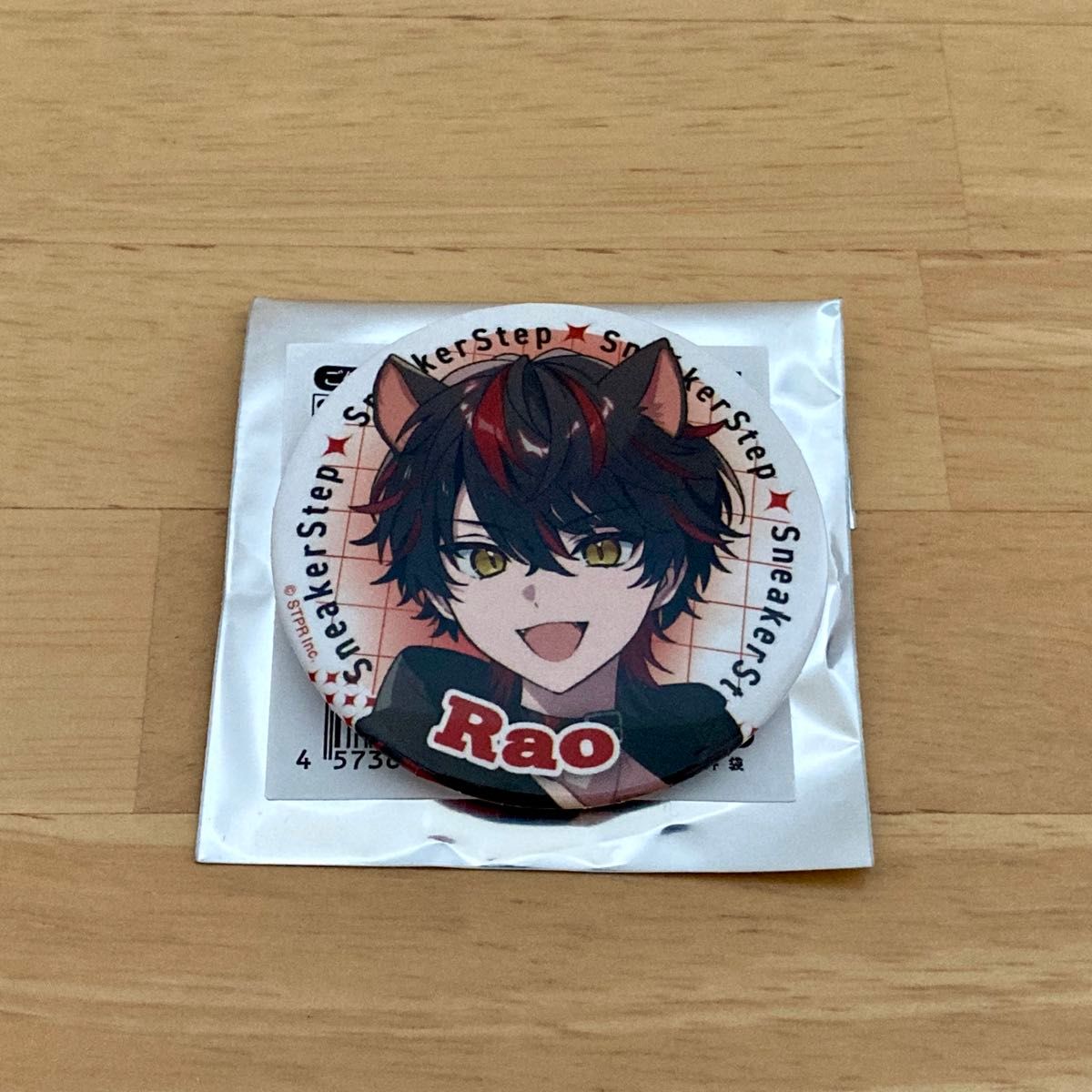 すにすて 缶バッジ らおくん 等身 スターターグッズ｜Yahoo!フリマ（旧