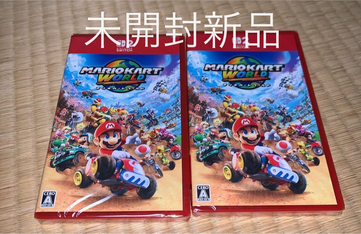 Switch2 マリオカート ワールド 未開封新品 2個セット｜Yahoo!フリマ