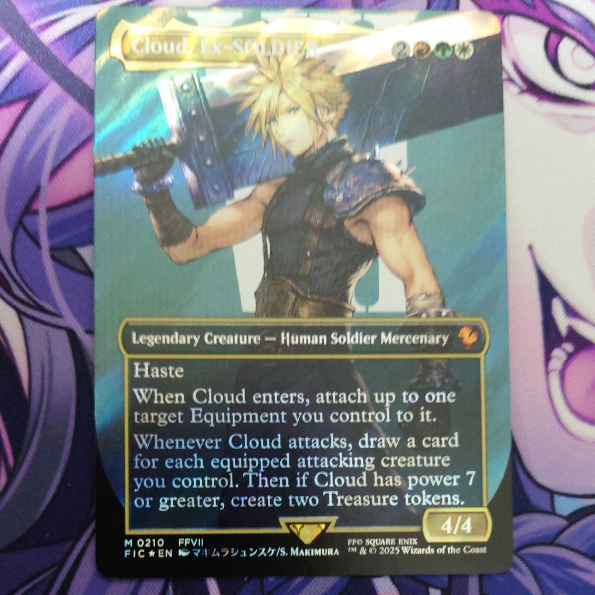 MTG 元ソルジャー、クラウド 日本語 ボーダーレス サージ foil 1枚 元