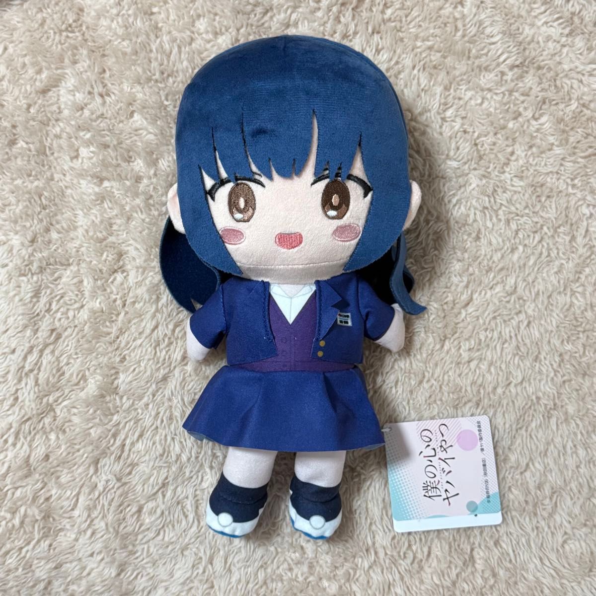 山田杏奈 (A) デフォルメ ぬいぐるみ マスコット 僕の心のヤバイやつ