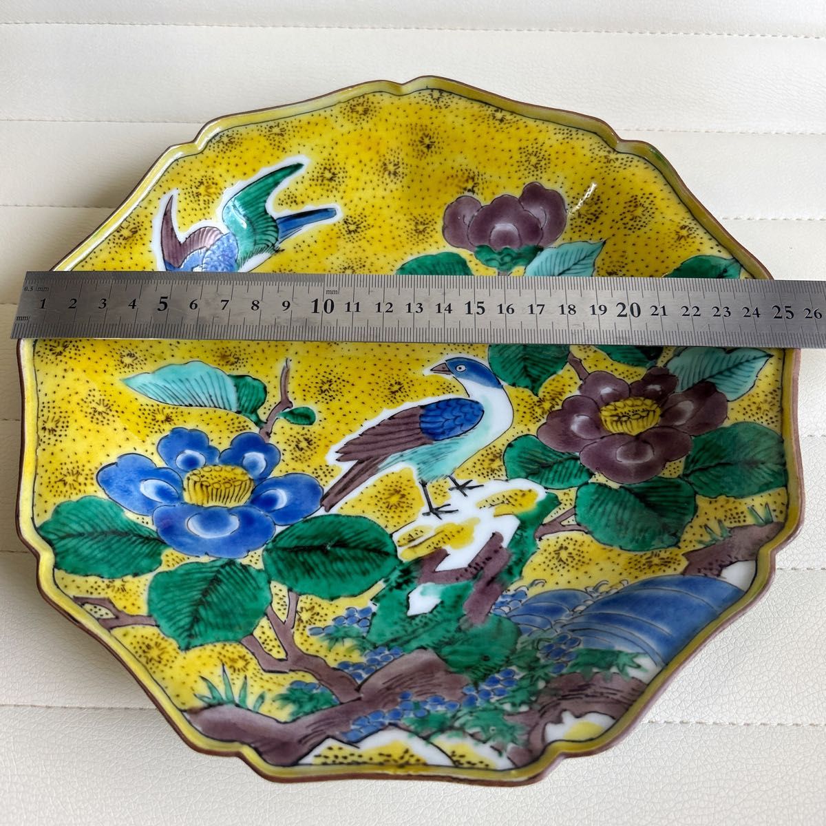 九谷焼 角福 吉田屋花鳥 大皿 飾り皿 盛皿 黄色 青手 色絵 牡丹 双鳥図