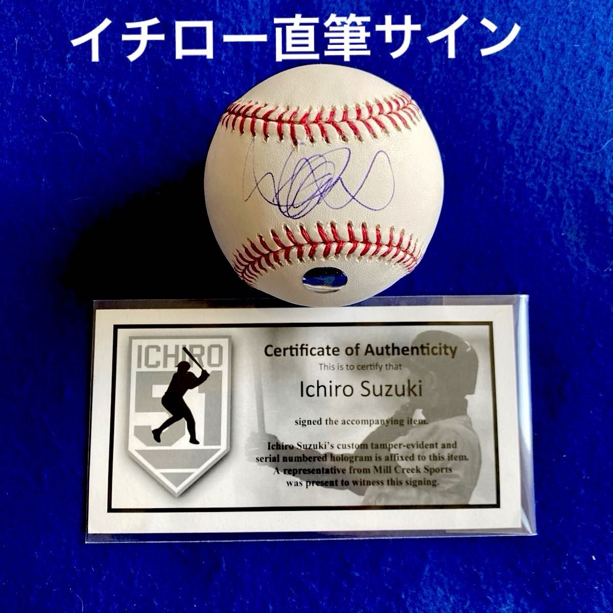 イチロー 直筆サイン 証明書&ホログラム付 MLB公式ボール｜Yahoo