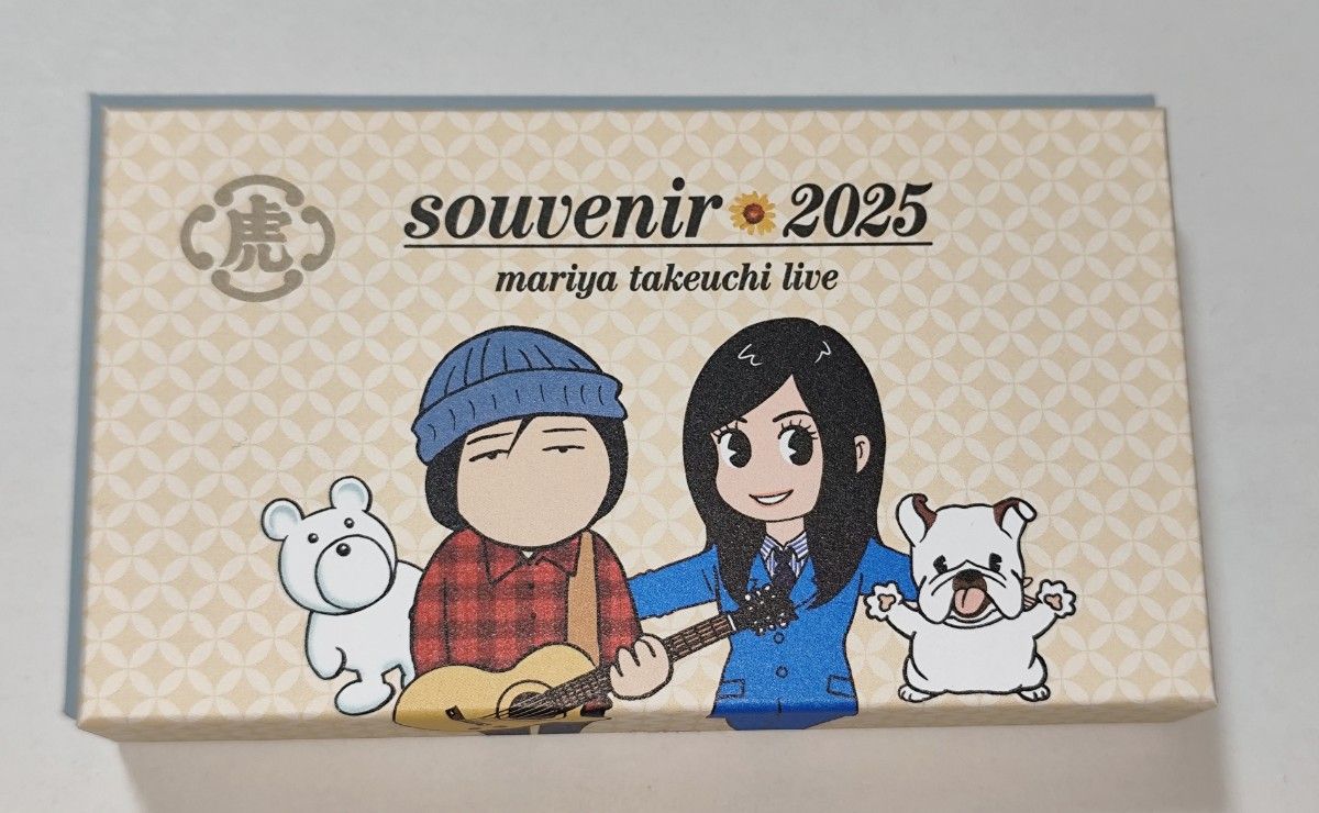 竹内まりや ライブグッズ Souvenir 2025 とらや羊羹 箱のみ｜Yahoo
