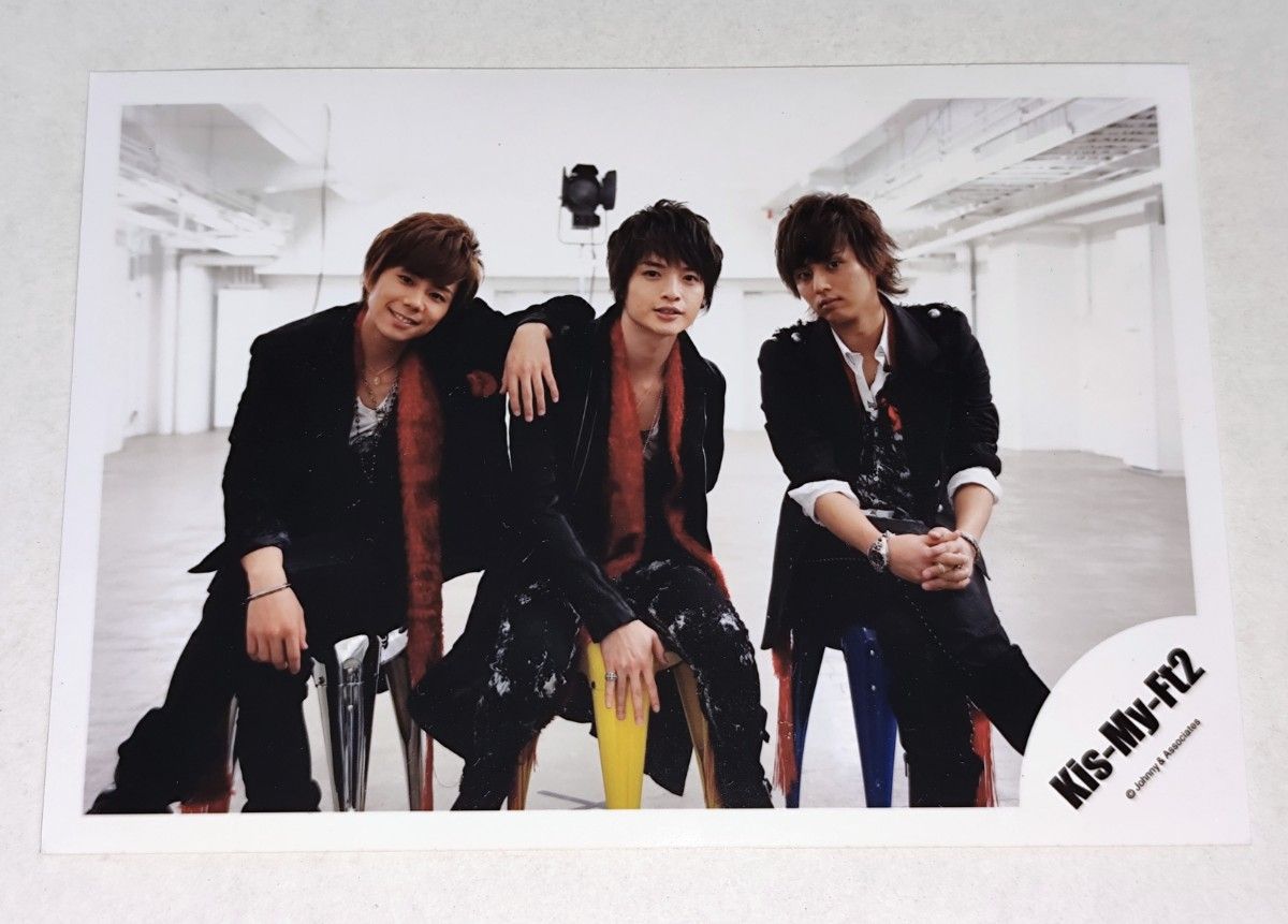 Kis-My-Ft2 公式写真 3枚セット玉森裕太 藤ヶ谷太輔 北山宏光 キスマイ