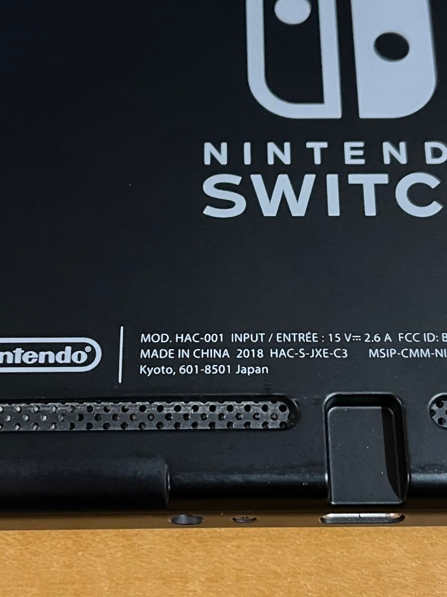 Nintendo Switch 本体 HAC-001 2018年製 その他付属品あり｜Yahoo