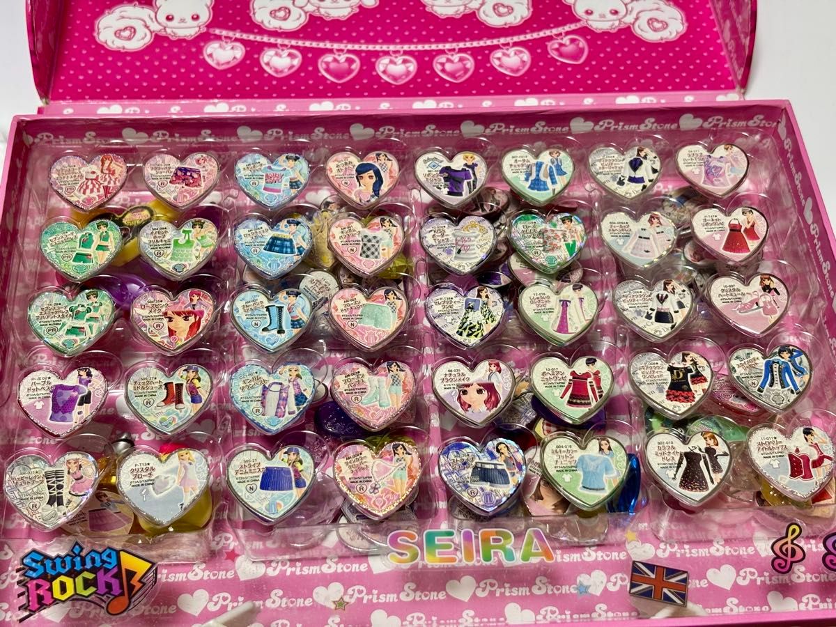 プリズムストーン トランク ストーン セット/prism stone｜Yahoo