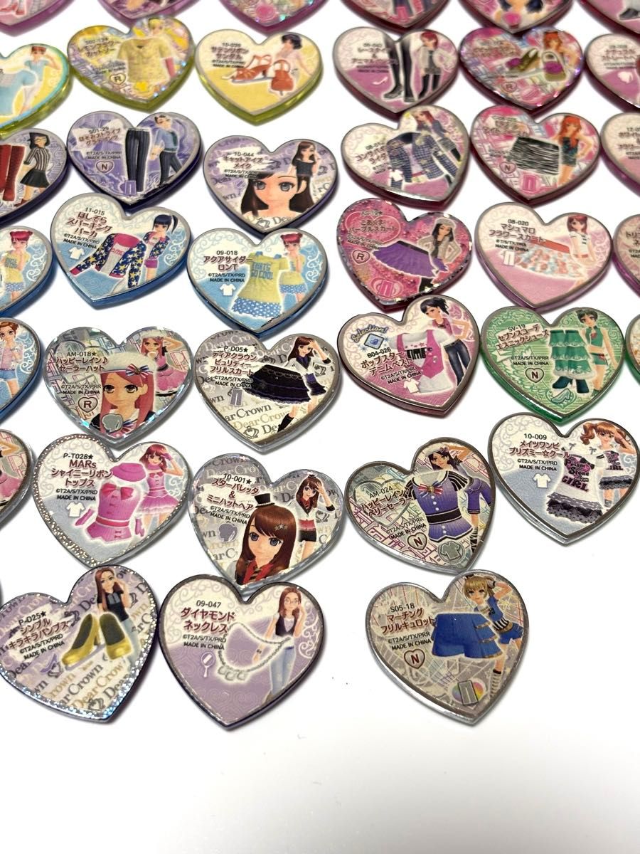 プリズムストーン トランク ストーン セット/prism stone｜Yahoo