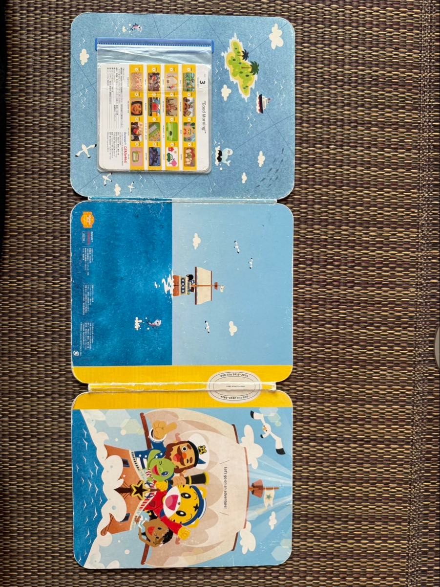 こどもちゃれんじ English DVD6枚 ほっぷ English DVD しまじろう