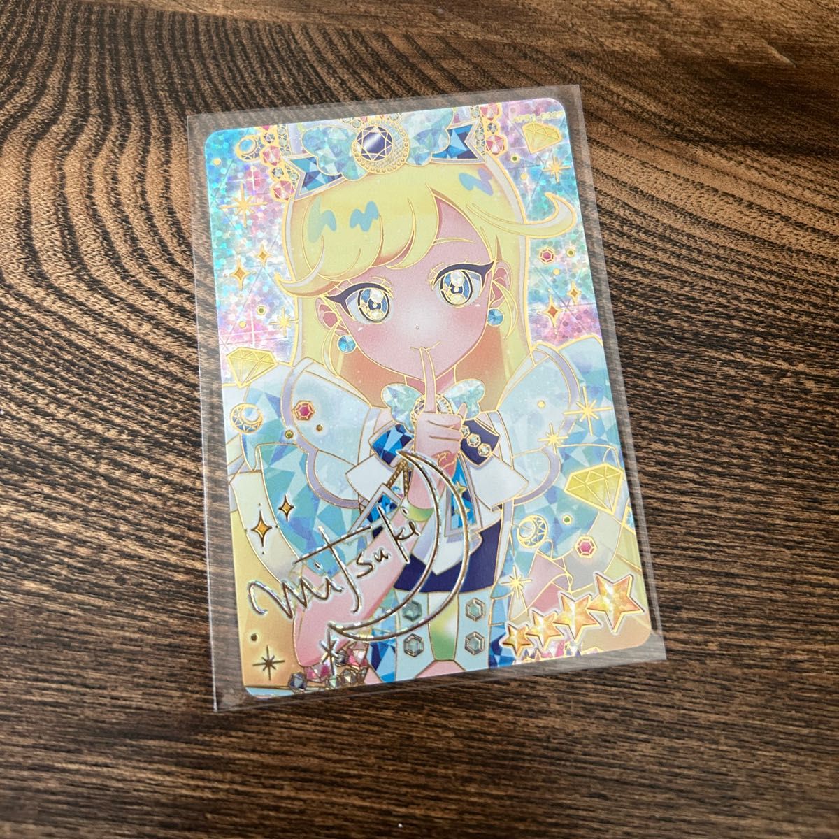 アイプリ みつき ジュエルバズリウムサファイア サイン｜Yahoo!フリマ