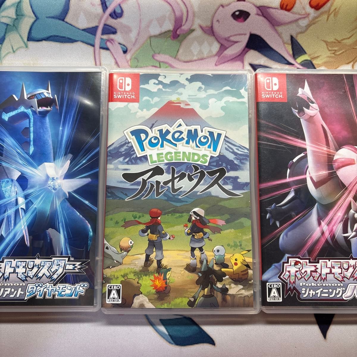 3本 セット【Switch】 ポケットモンスター ブリリアントダイヤモンド